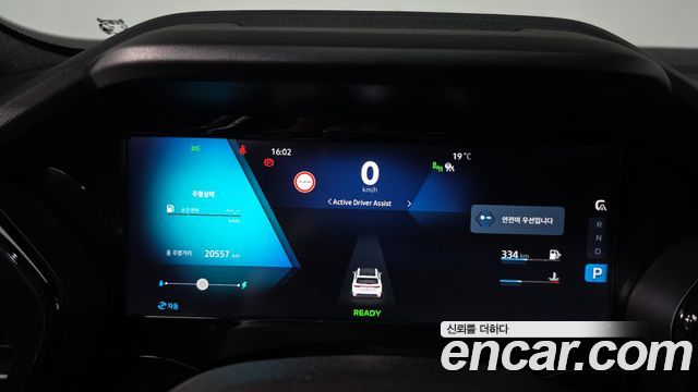 Renault Korea Grand Koleos 1.5 E-TECH Esprit Alphine 2WD 2025 — фото 8