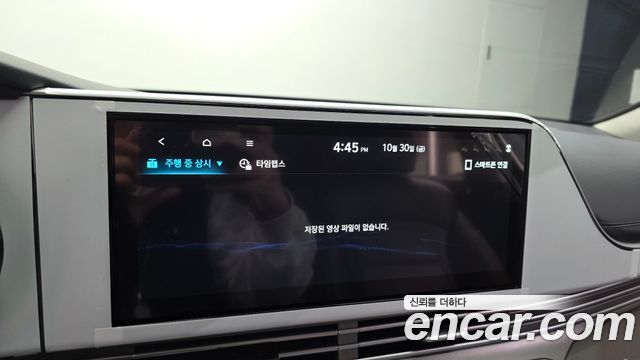 Hyundai Grandeur (IG) 2.5 Exclusice 2021 — фото 37