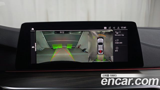 BMW 5 Series (G30) 520d M Sport Package Plus 2020 — фото 16