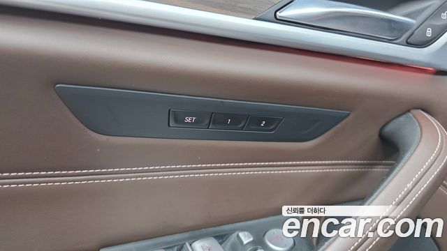 BMW 5 Series (G30) 520d M Sport Package Plus 2020 — фото 28