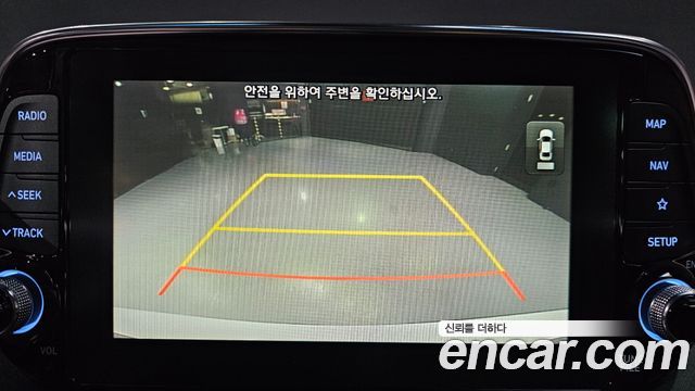 Hyundai Santa Fe (TM) Diesel 2.0 2WD Exclusive 2019 — фото 14