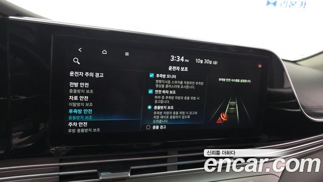 Hyundai Grandeur (IG) 3.3 Exclusice 2020 — фото 16