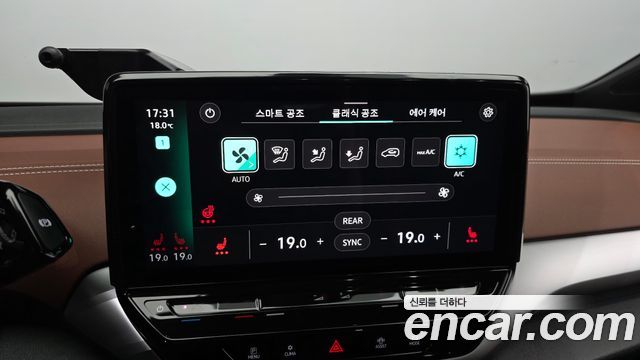 Volkswagen ID.4 Pro 2023 — фото 15