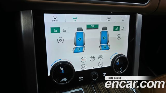Land Rover Range Rover (IV) 4.4 SDV8 Vogue SE DIESEL 2018 — фото 38