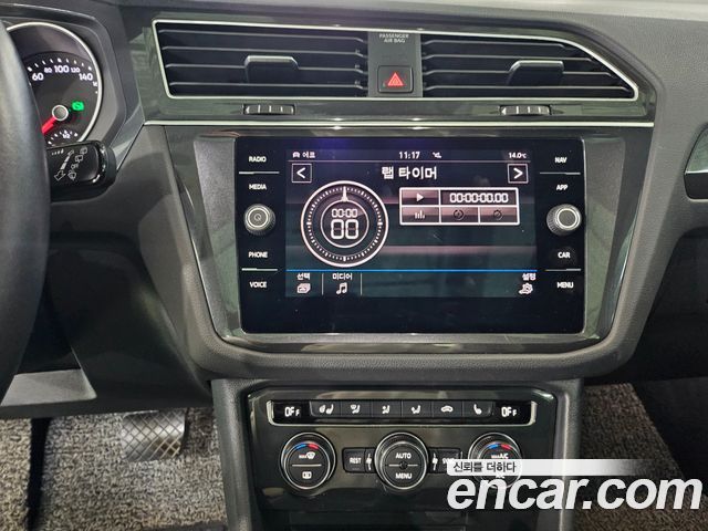 Volkswagen Tiguan (II) 2.0 TDI Prestige 2020 — фото 18