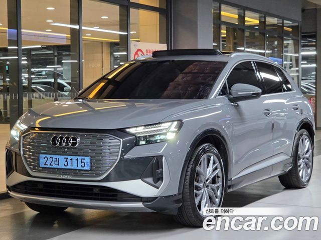 Audi Q4 e-tron (F4) 45 Premium