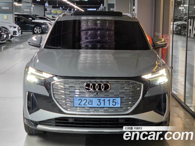 Audi Q4 e-tron (F4) 45 Premium 2026 — фото 2