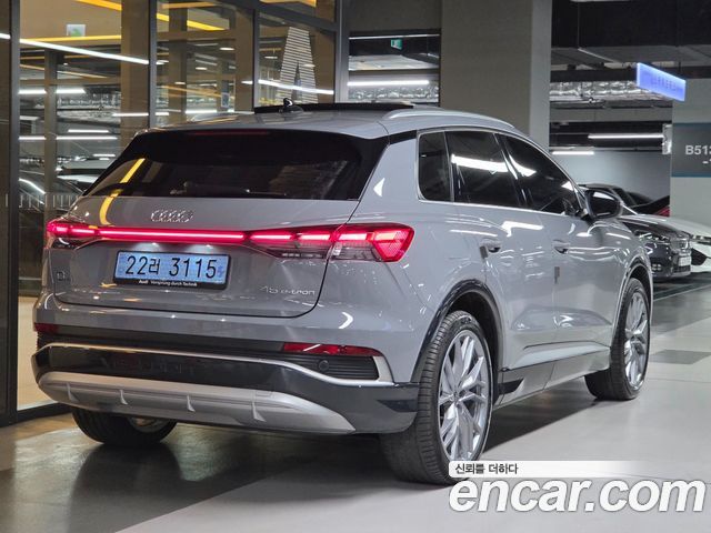 Audi Q4 e-tron (F4) 45 Premium 2026 — фото 3