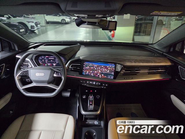 Audi Q4 e-tron (F4) 45 Premium 2026 — фото 6