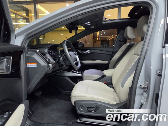 Audi Q4 e-tron (F4) 45 Premium 2026 — фото 7