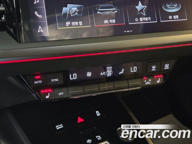 Audi Q4 e-tron (F4) 45 Premium 2026 — фото 19