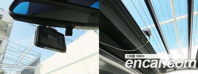 KG Mobility (SsangYong) Korando Sport CX5 2WD ECO 2013 — фото 22