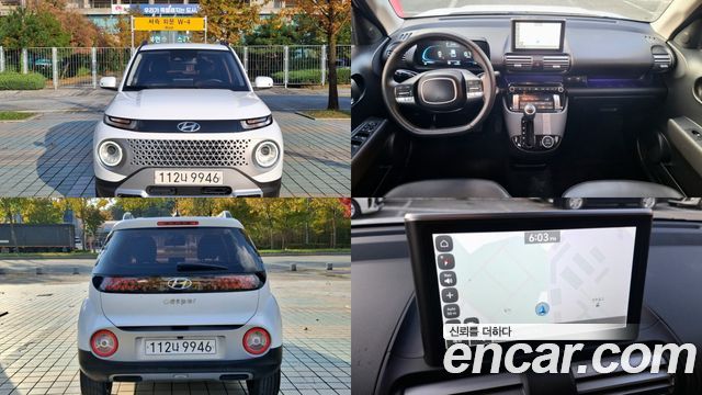 Hyundai Casper Inspiration