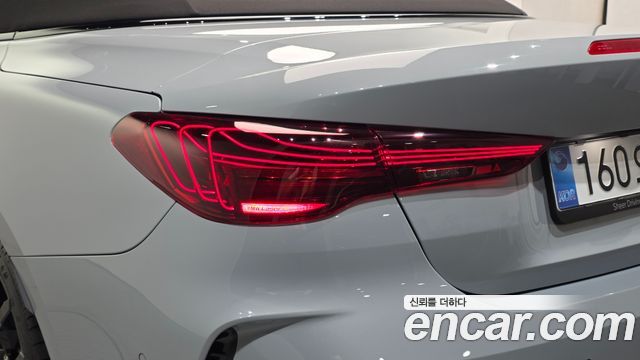 BMW 4 Series (G22) 420i M Sport Pro Convertible 2026 — фото 23
