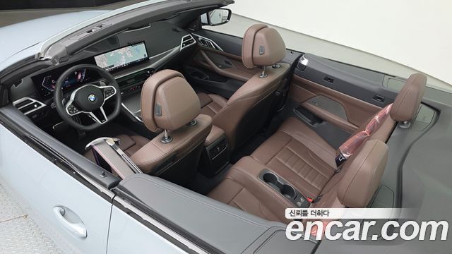 BMW 4 Series (G22) 420i M Sport Pro Convertible 2026 — фото 33