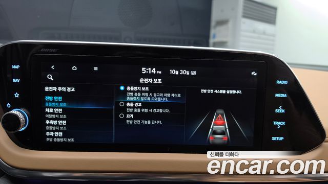 Hyundai Sonata Hybrid (DN8) Inspiration 2022 — фото 16