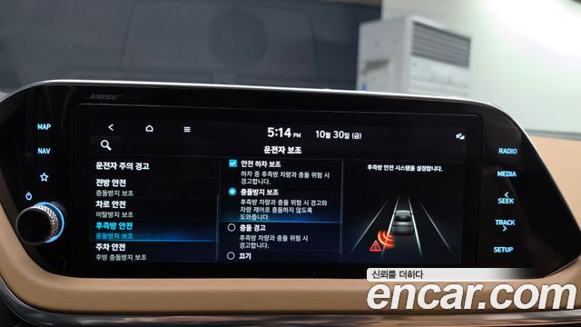 Hyundai Sonata Hybrid (DN8) Inspiration 2022 — фото 17