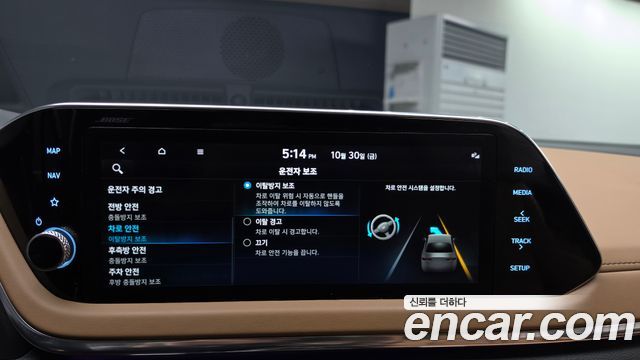 Hyundai Sonata Hybrid (DN8) Inspiration 2022 — фото 28