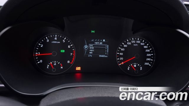 Kia K5 (II) 2.0 MX Luxury 2016 — фото 8