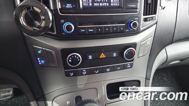 Hyundai Grand Starex Van 5-Seater Modern 2019 — фото 17