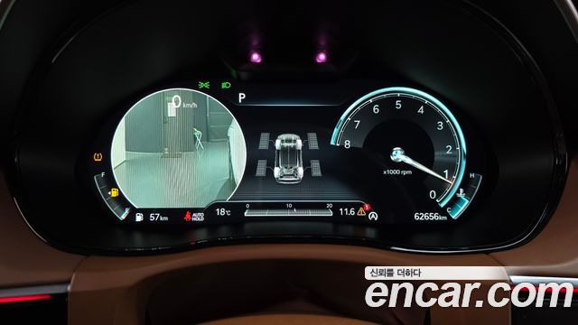 Genesis GV70 2.5T Gasoline AWD 2021 — фото 8
