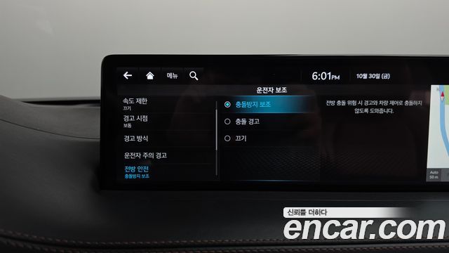Genesis GV70 2.5T Gasoline AWD 2021 — фото 33
