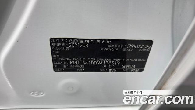 Hyundai Sonata (DN8) 2.0 LPG(Disabled Person) Premium 2022 — фото 33