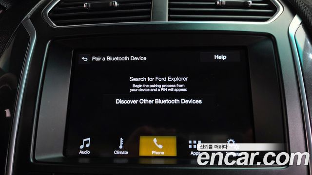 Ford Explorer 2.3 Limited 4WD 5th 2017 — фото 20