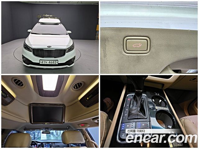 Kia Carnival 9-seater Hi-Limousine Prestige