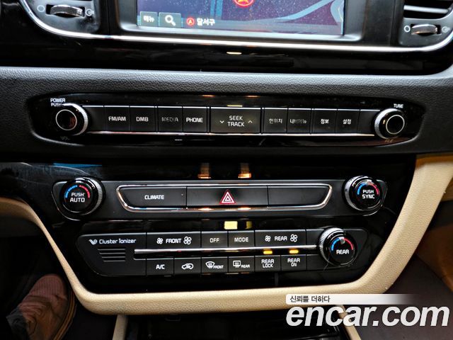 Kia Carnival 9-seater Hi-Limousine Prestige 2016 — фото 22