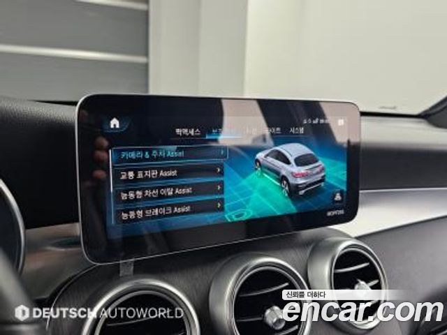 Mercedes-Benz GLC-Class (X253) GLC300e 4MATIC Coupe 2021 — фото 21