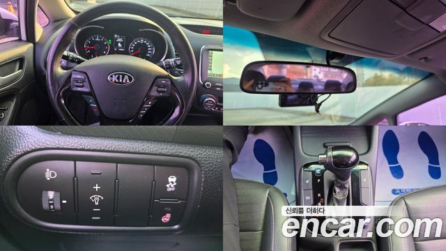 Kia K3 Trendy Style 2017 — фото 20