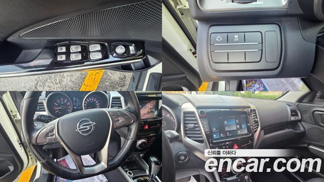 KG Mobility (SsangYong) Tivoli VX 2WD 2015 — фото 23