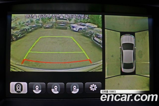 Hyundai Grandeur (HG) HG300 Exclusive 2014 — фото 20