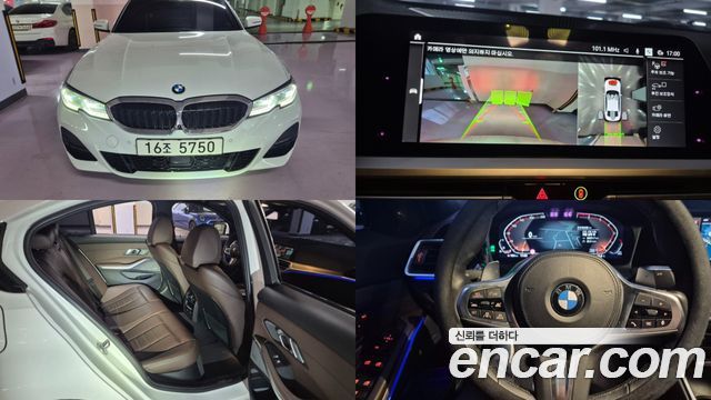 BMW 3 Series (G20) 330i M Sport