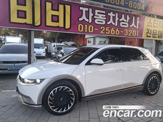 Hyundai Ioniq 5 Long range Prestige