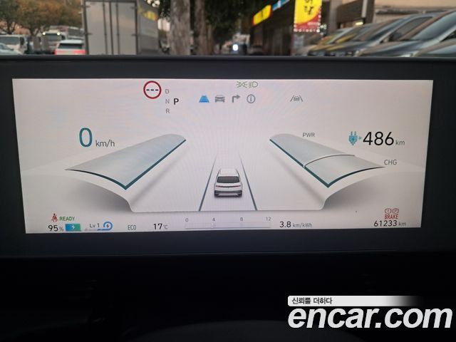 Hyundai Ioniq 5 Long range Prestige 2022 — фото 8