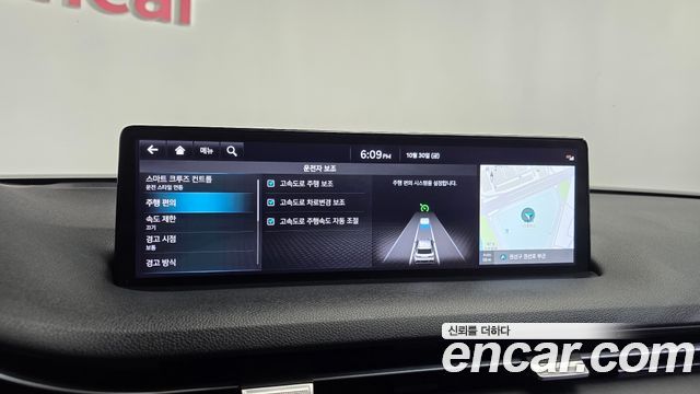 Genesis GV70 2.2 Diesel AWD 2022 — фото 33