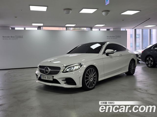 Mercedes-Benz C-Class (W205) C200 Coupe