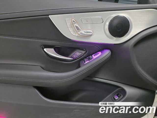 Mercedes-Benz C-Class (W205) C200 Coupe 2023 — фото 19