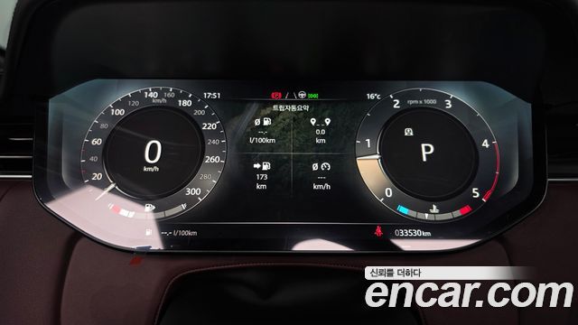 Land Rover Range Rover (V) D350 Autobiography Long Wheel Base 2023 — фото 8