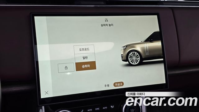 Land Rover Range Rover (V) D350 Autobiography Long Wheel Base 2023 — фото 30
