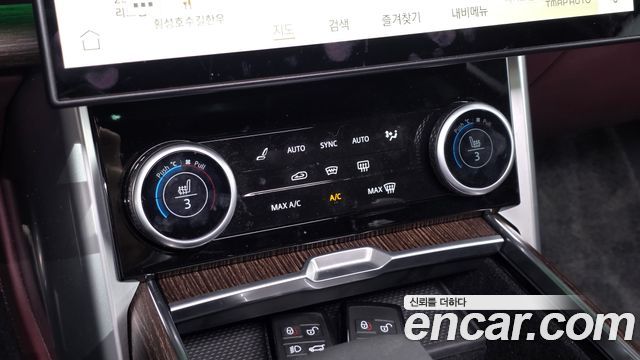 Land Rover Range Rover (V) D350 Autobiography Long Wheel Base 2023 — фото 34