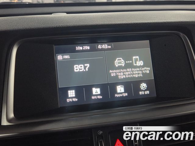 Kia K5 (II) 2.0 Luxury 2020 — фото 3