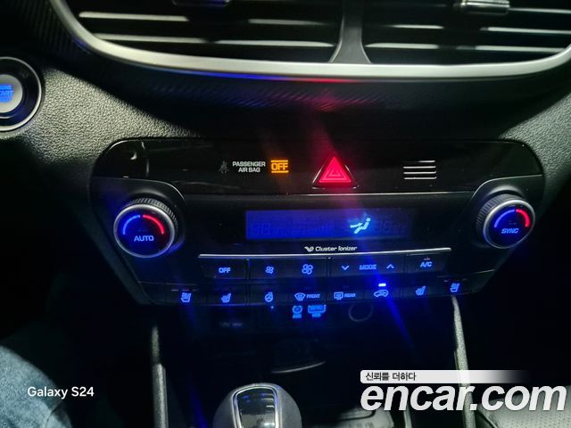 Hyundai Tucson Diesel 2.0 2WD Modern 2020 — фото 19