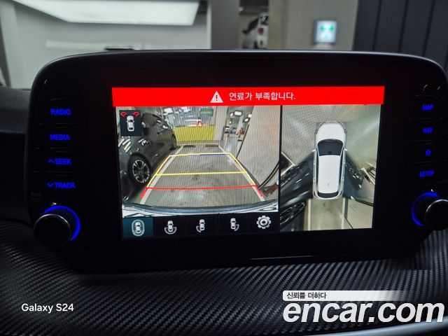 Hyundai Tucson Diesel 2.0 2WD Modern 2020 — фото 23