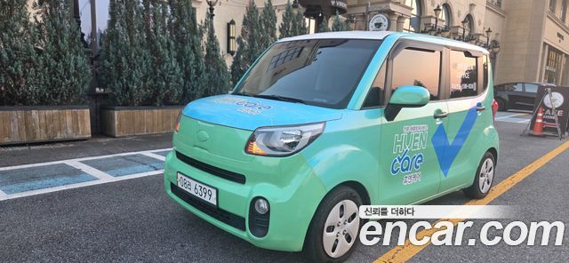 Kia Ray Van DLX