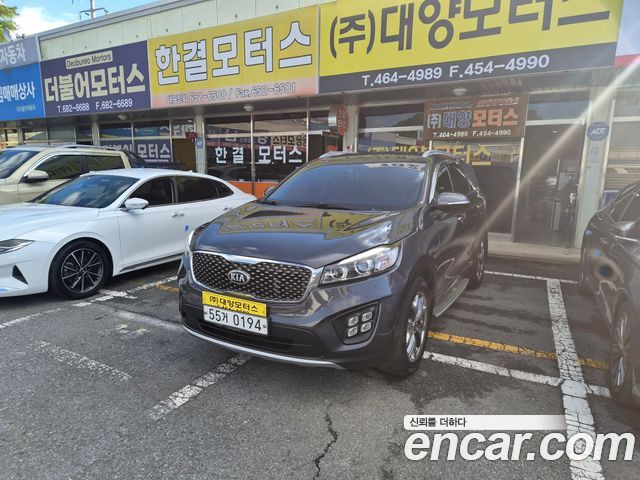 Kia Sorento Diesel 2.0 2WD Prestige