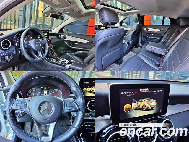Mercedes-Benz GLC-Class (X253) GLC220 d 4MATIC Coupe 2018 — фото 20