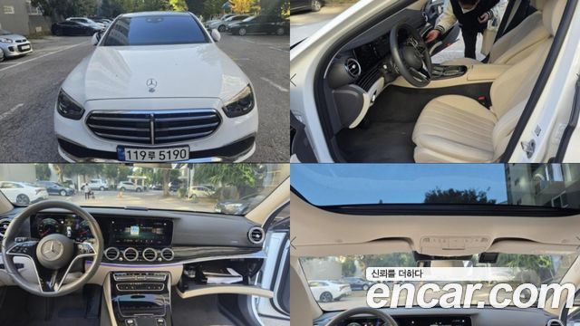 Mercedes-Benz E-Class (W213) E450 4MATIC Exclusive